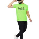 Men's Casual Green Tshirts