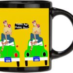 TAJNAN FULL BLACK KABHI AAR KABHI PAR FILMY MUG